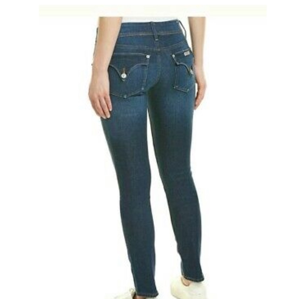 Hudson Collin skinny flap jeans